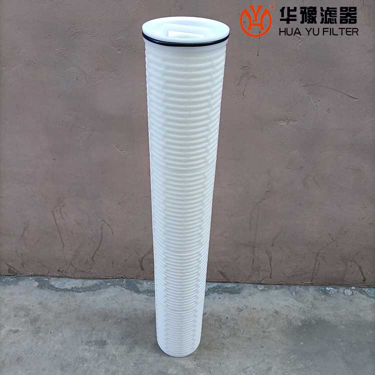 华豫 前置过滤大流量水滤芯HFU660UY045H13