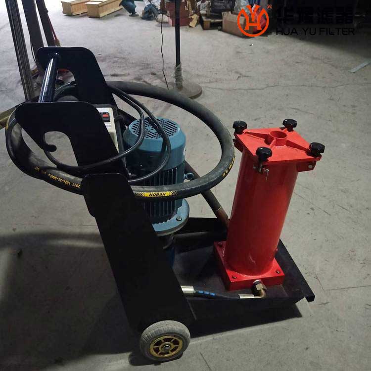 华豫OF5L10P6N2B05E移动式滤油小车加油小车