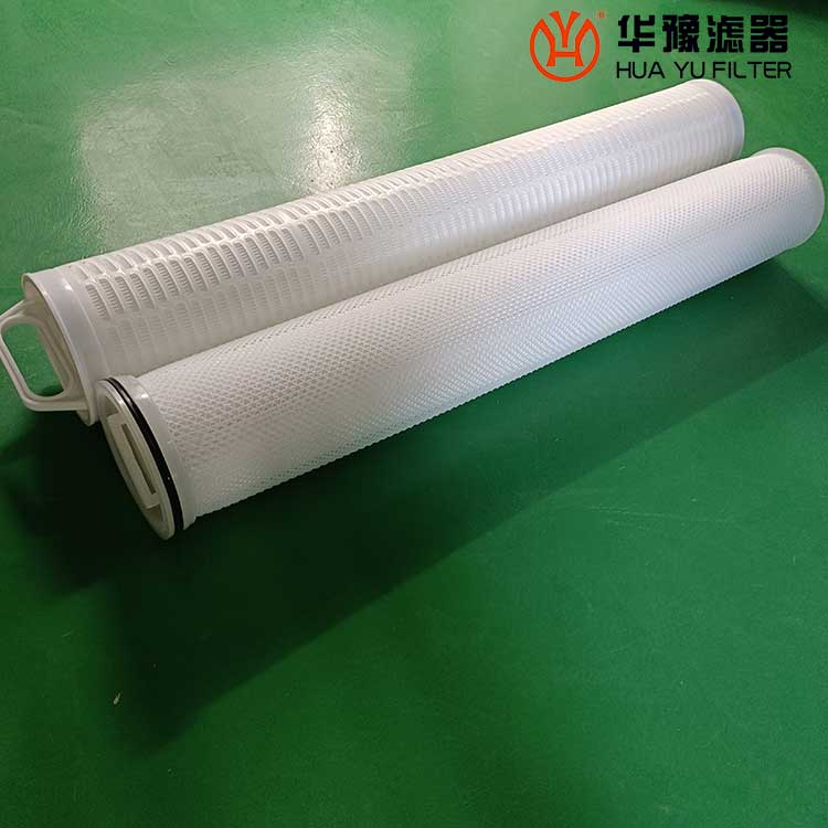 华豫EHF640PP05E反渗透保安过滤器滤芯
