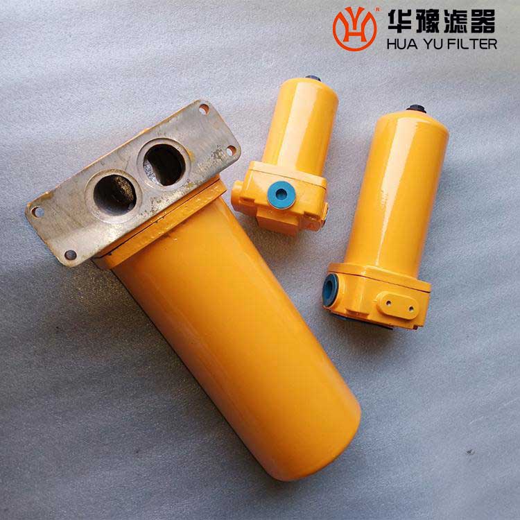 华豫ZU-E100*20BP 黎明管路过滤器