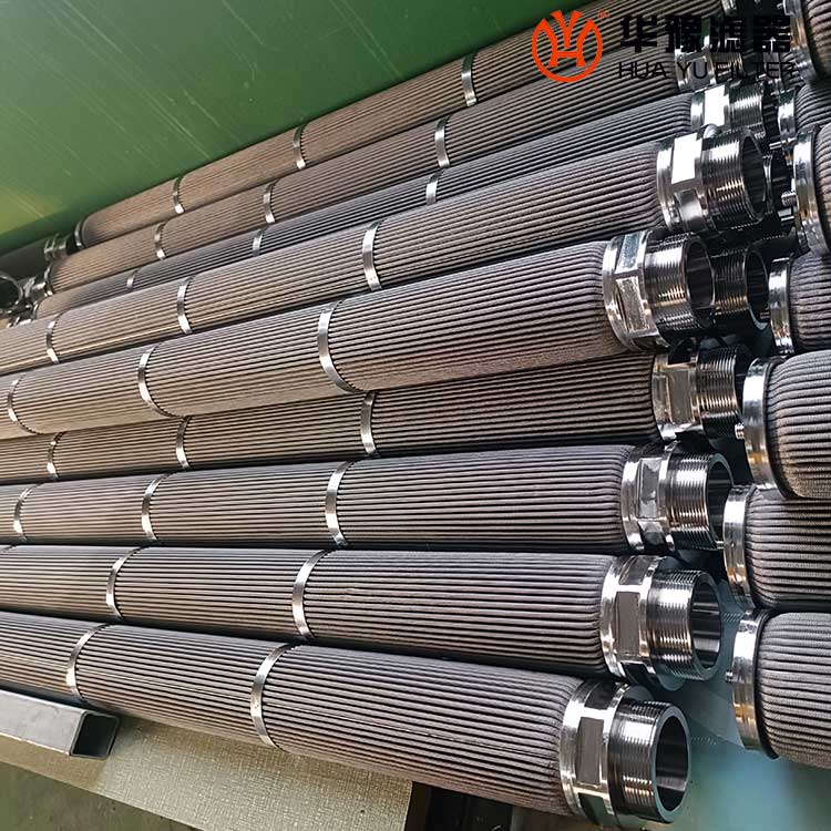 华豫不锈钢折叠滤芯 烧结滤芯 熔体滤芯