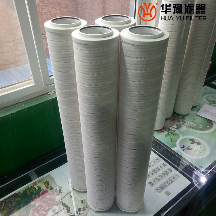 华豫滤油机滤芯 TKLY100-5A-39H-PK