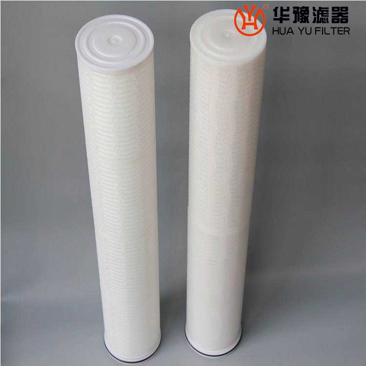 华豫TFP10-10C3V PTFE折叠滤芯
