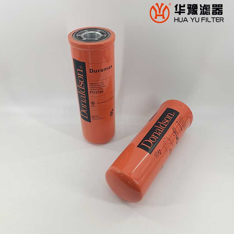 华豫替代P170949 滤芯