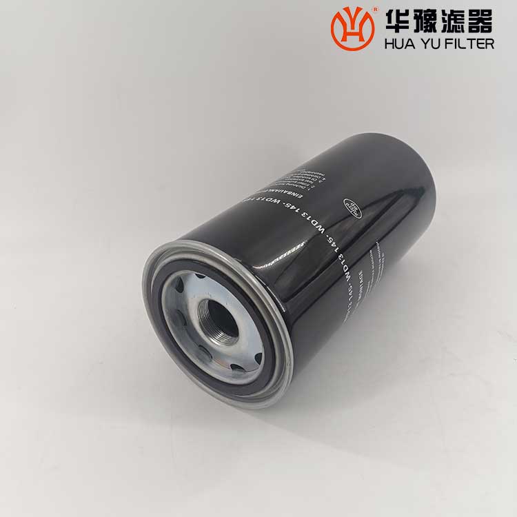 华豫空压机三滤 滤芯 油过滤器 WD13145