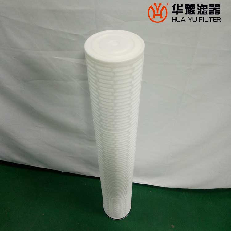 华豫替代pall大流量滤芯 HFU640UY700