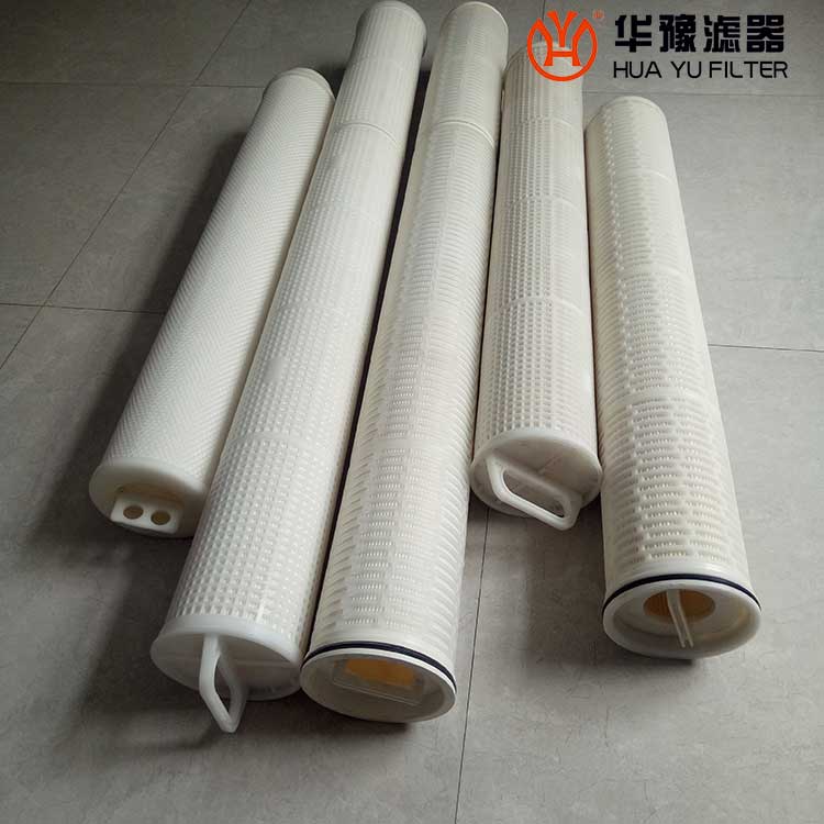 华豫保安过滤器 HFU640GF200 40寸