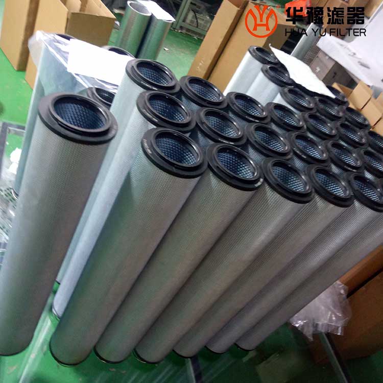 华豫2600R010BN3HC滤芯 HYDAC贺德克滤芯