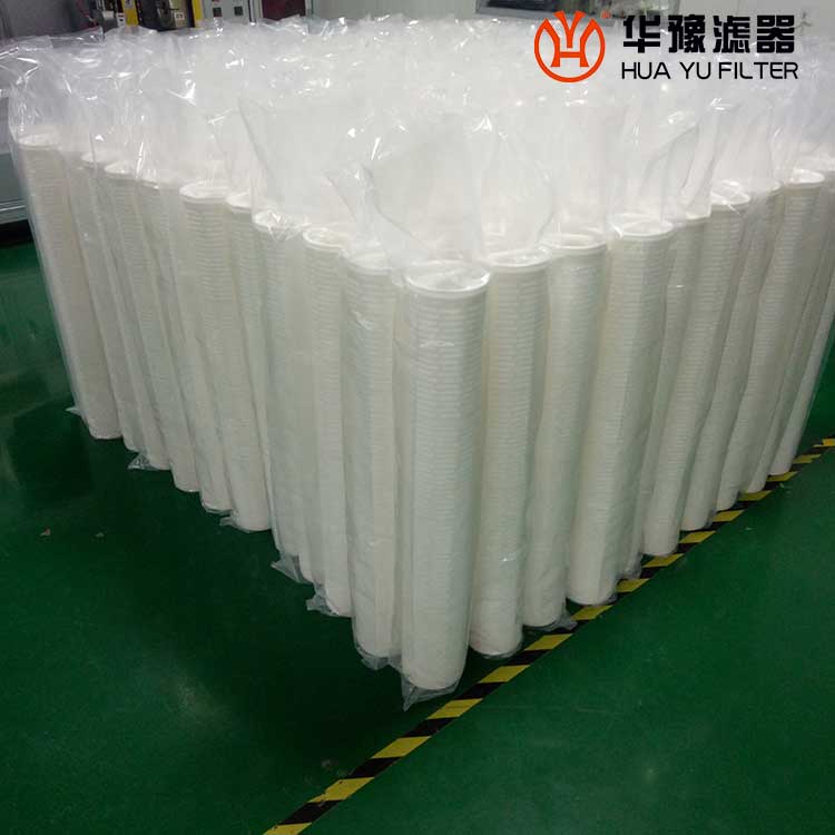 华豫PALL颇尔HFU660UY050J保安滤芯