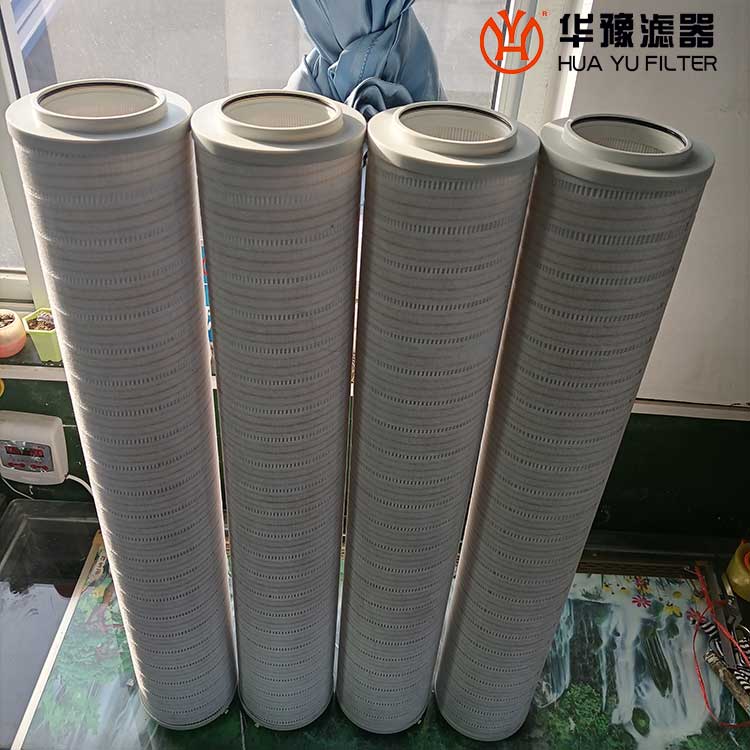 RP8314F0539H机油滤芯，颇尔PALL滤芯