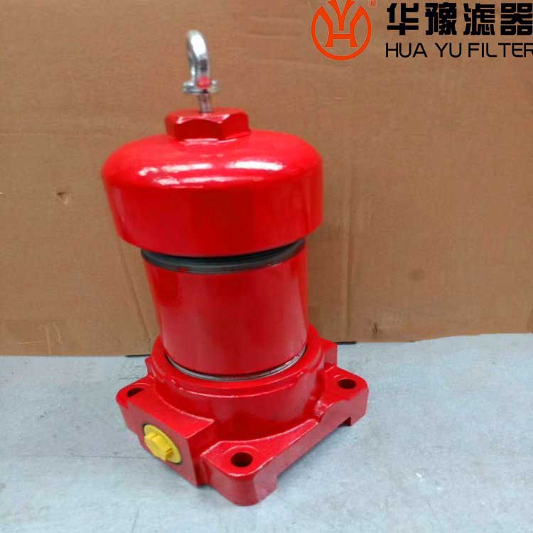 华豫DFW/HC330TF25A2.0/-B6高压过滤器