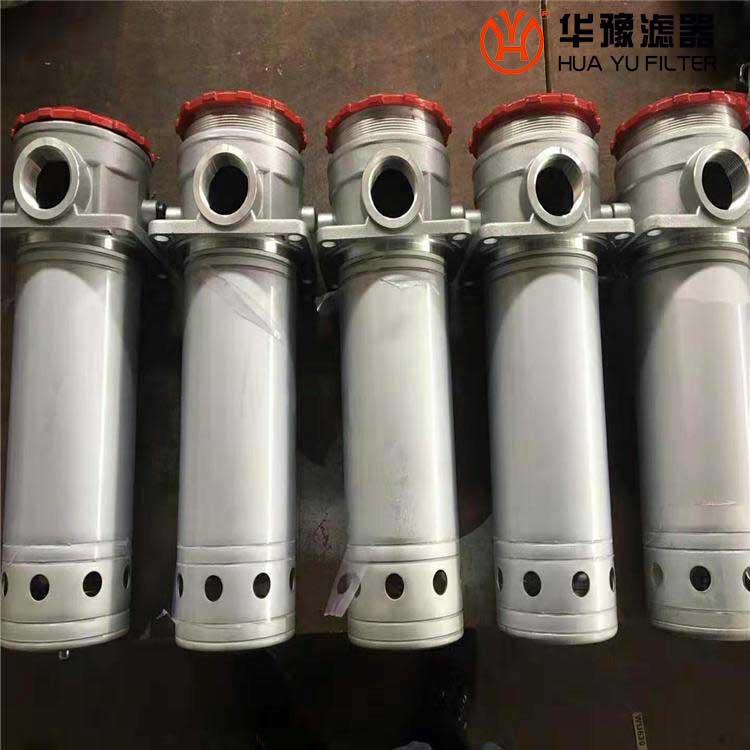 华豫FLNBH/HC250DF25D1管路过滤器