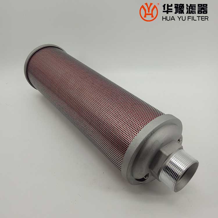华豫XY-10化工厂干燥机消音器滤芯
