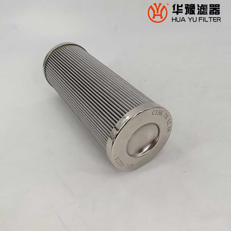华豫C156.73.52.08 高压抗燃油滤芯