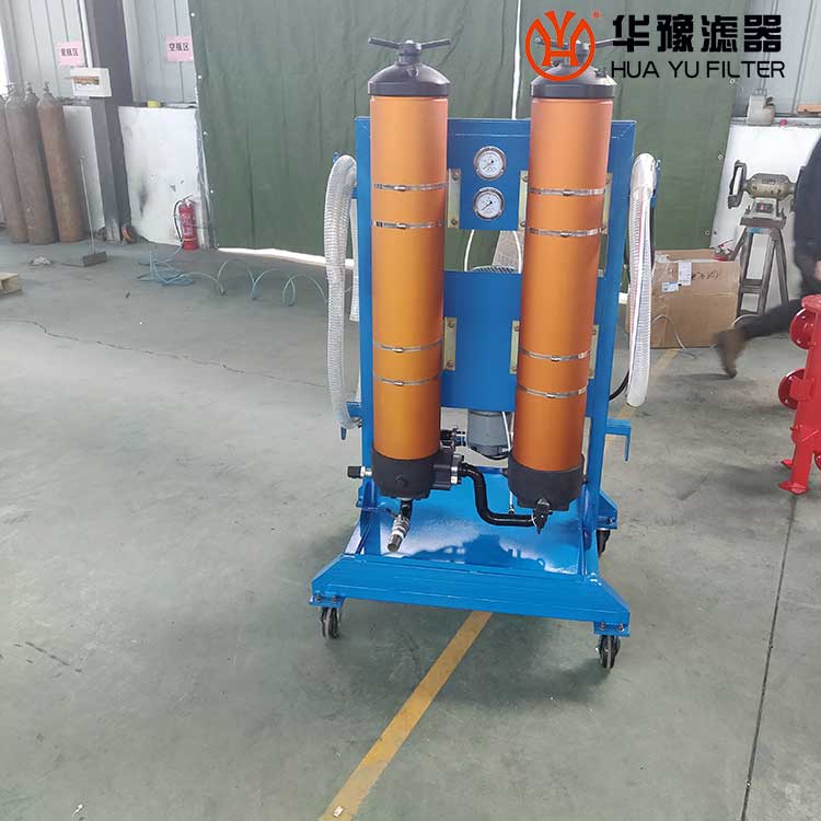 华豫FC150-380-03-H-C 精细滤油车滤油机