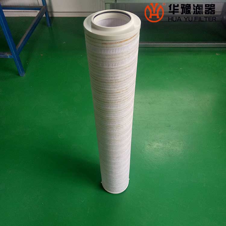 华豫润滑油过滤器颇尔滤芯PALL HC8314FCP39H