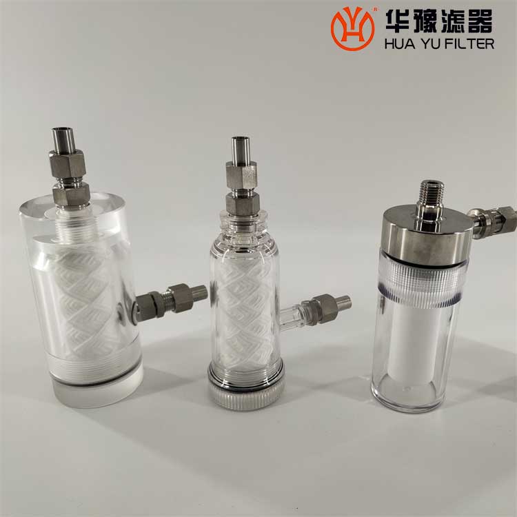 华豫高压水样过滤器反渗透滤芯SG-M-6HI