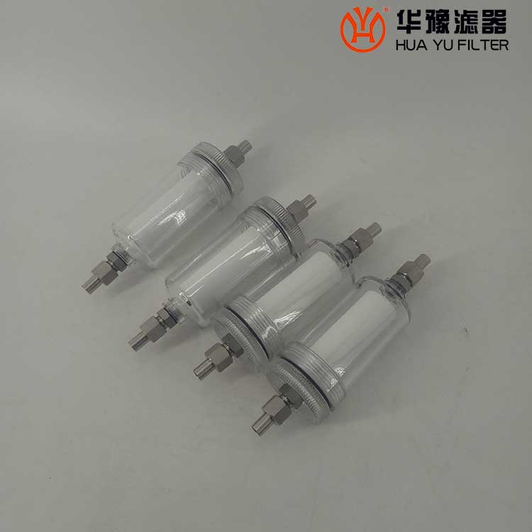 华豫取样水过滤芯DK45B低压过滤器 不锈钢材质