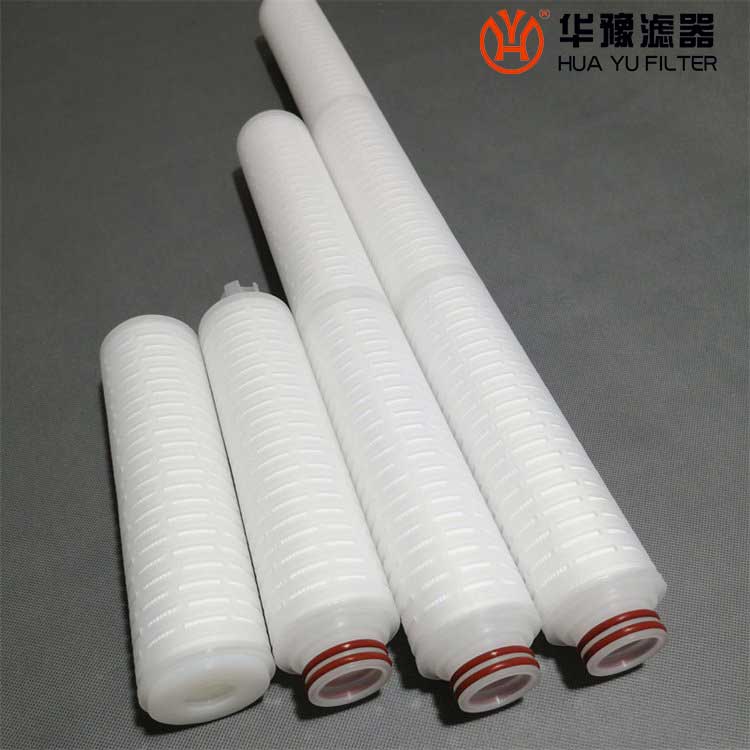 华豫TFP10-10C3V 微孔折叠滤芯