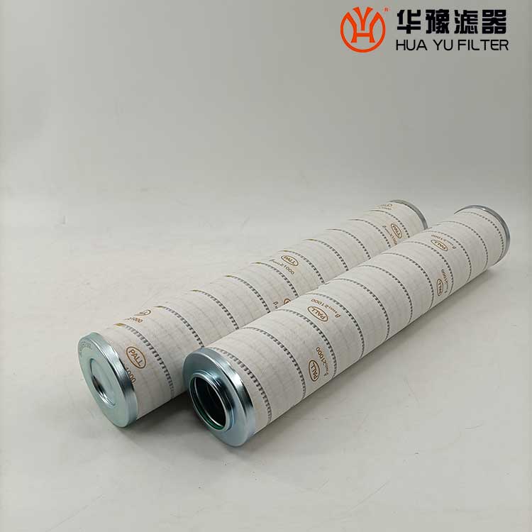 华豫替代HC9600FKT16Z颇尔液压油滤芯