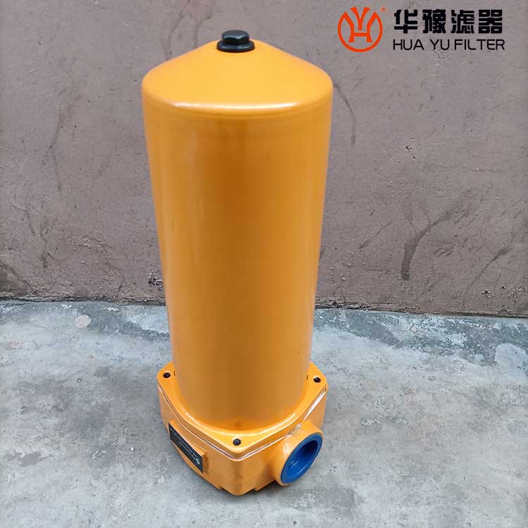 华豫QU-A1000*5FP压力管路过滤器
