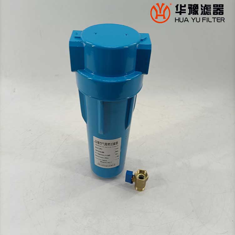 华豫管道过滤器 高效滤芯 T-001ES