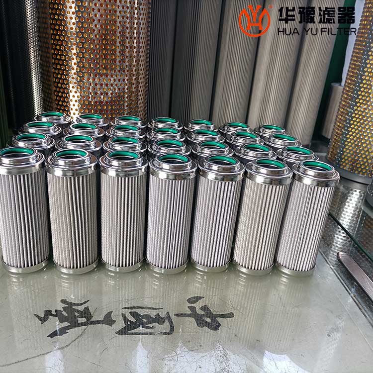 华豫YZ2000C DH.08.002/10u 液压油过滤器滤芯