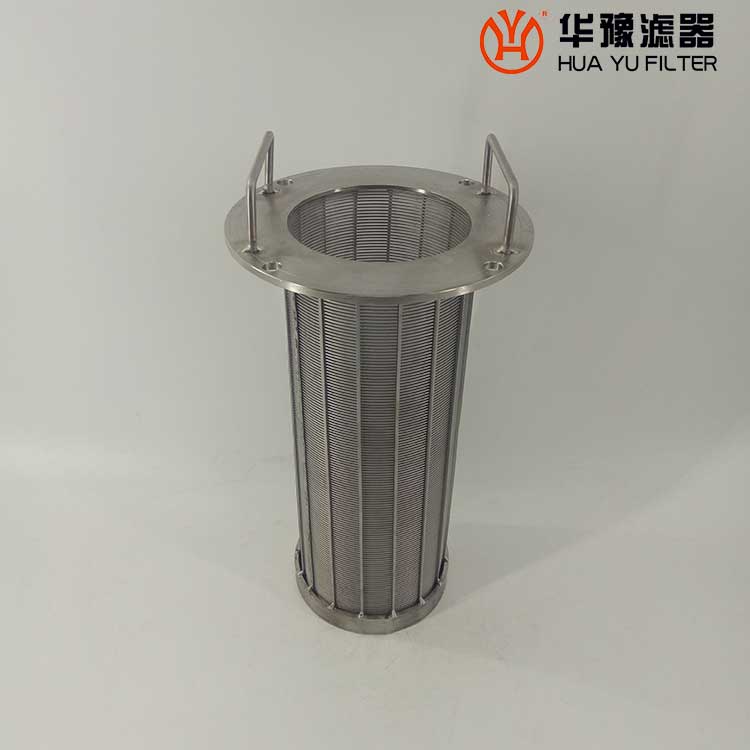 华豫C-1801B制冷压缩机油精滤芯G4151