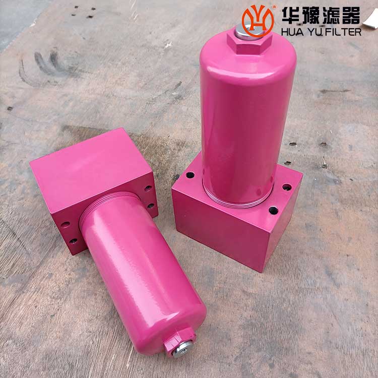 华豫高压过滤器DFPBN/HC60QB10D1.X/-L24 纳污量大