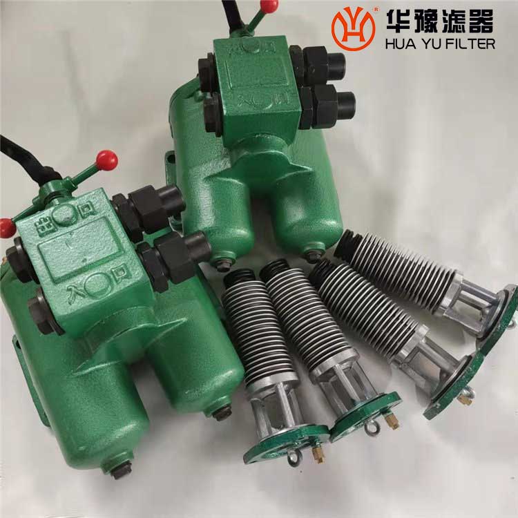 华豫SMF-D100*20C系列双筒中压过滤器