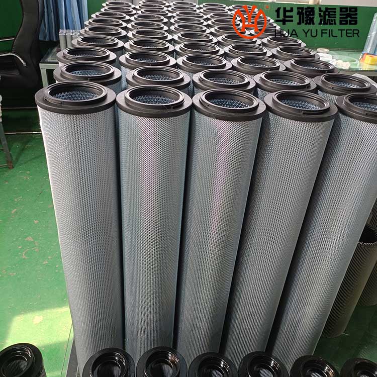 华豫  替代2600R010 ON/-KB贺德克滤芯