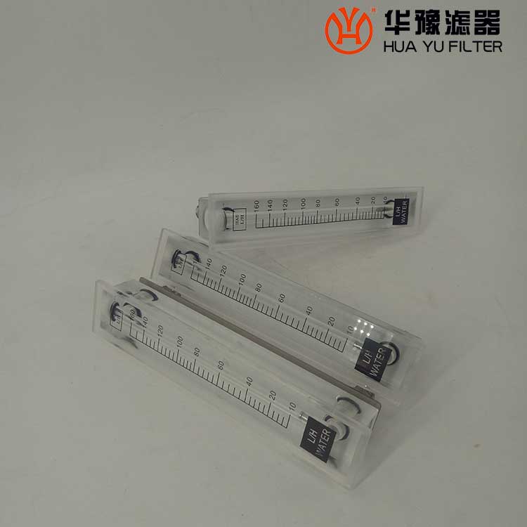 华豫5100B005 有机玻璃流量计