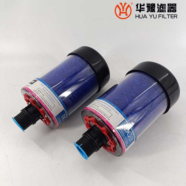 华豫空气吸湿过滤器TC-S3 空气过滤器