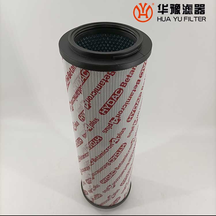 华豫贺德克滤芯 1300R020ON/POS
