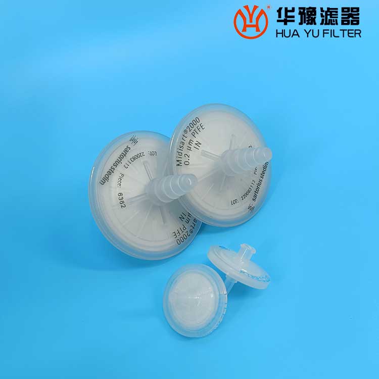 华豫Midisart-2000无菌换气过滤器发酵罐空气过滤器