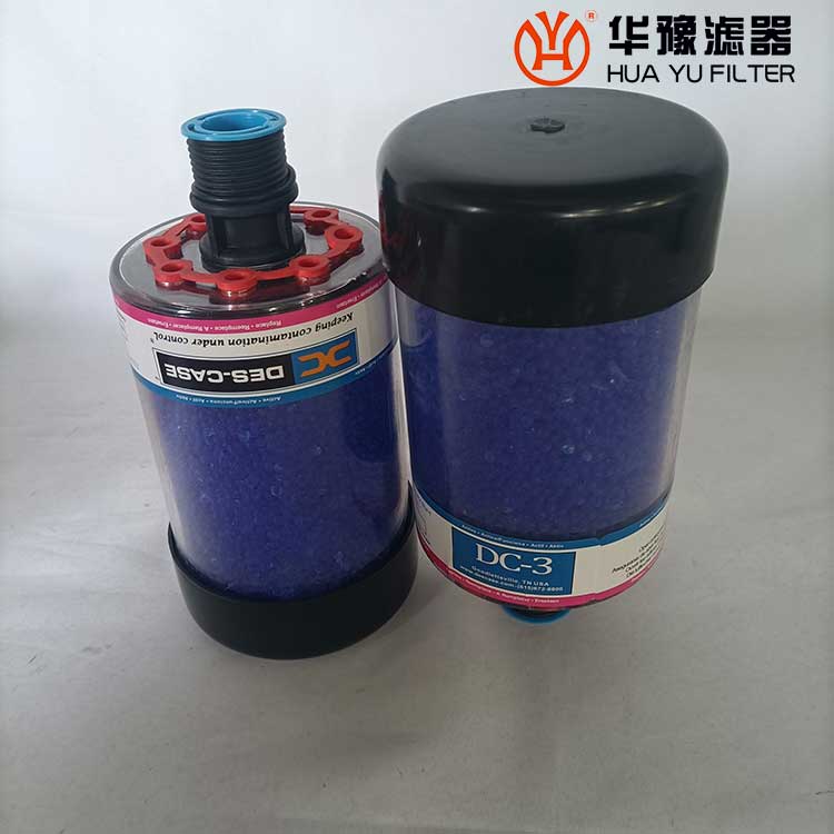 华豫派克空气滤清器 934330T