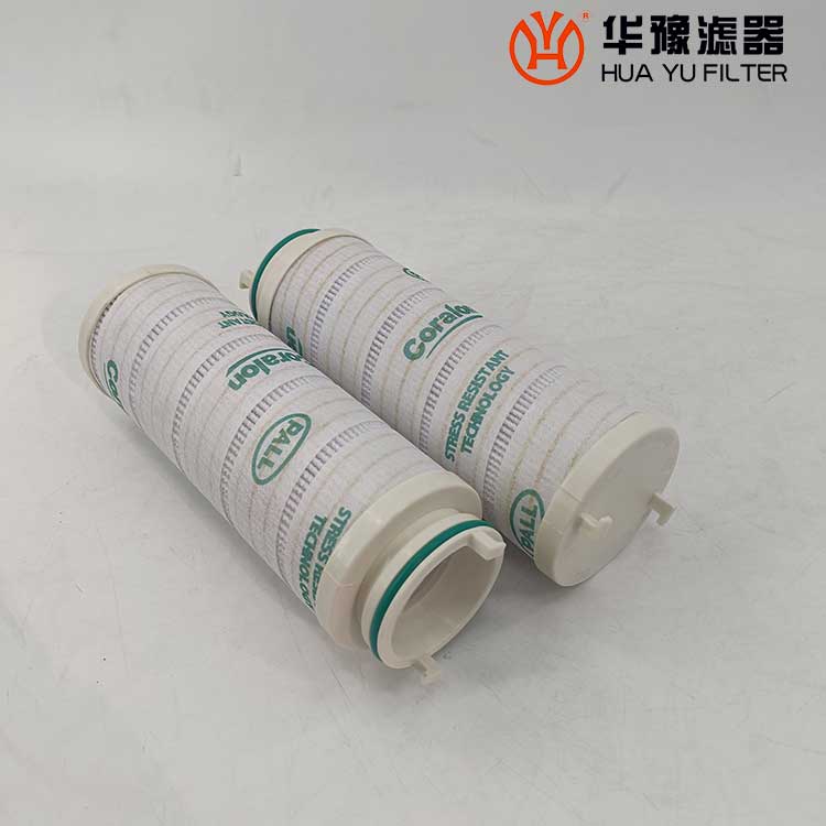 华豫UE310AS08Z颇尔PALL回油滤芯