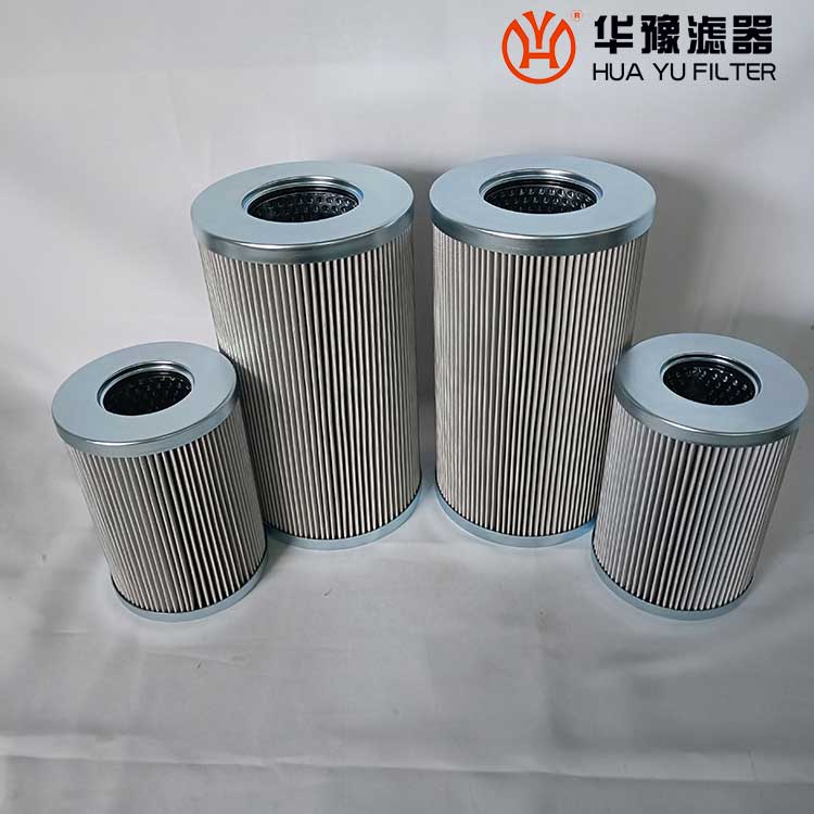 华豫3PD110x250A25C水泥厂轮机液压滤芯