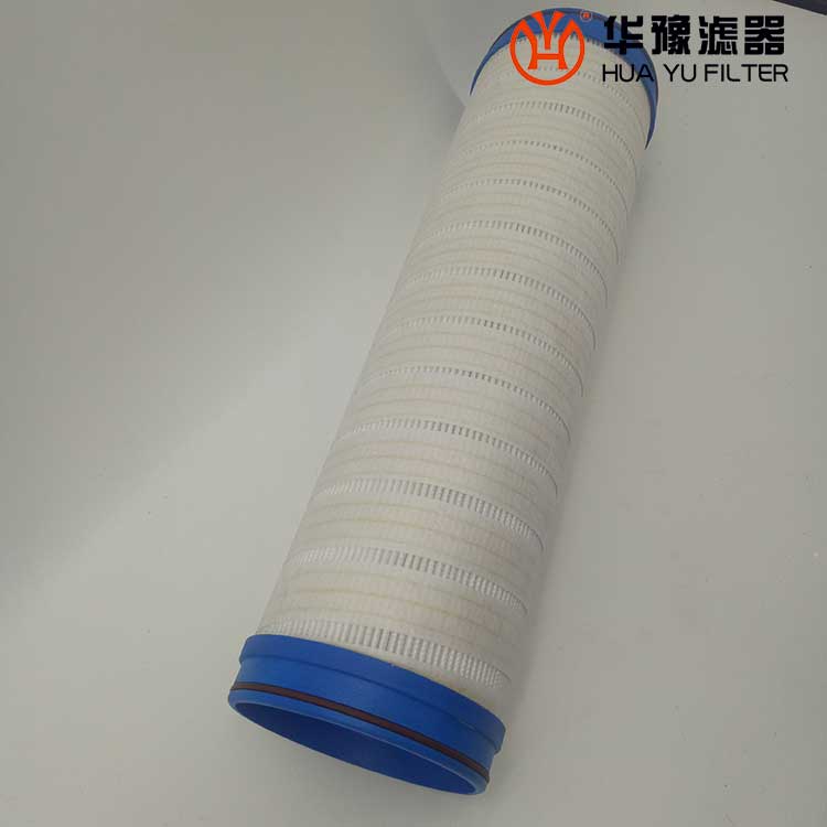 华豫液压油滤芯UE610AS40Z电厂滤芯