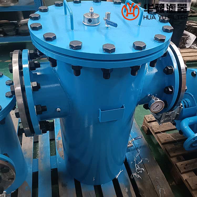 华豫SRBA-40R 直通篮式过滤器 快开式液体过滤器