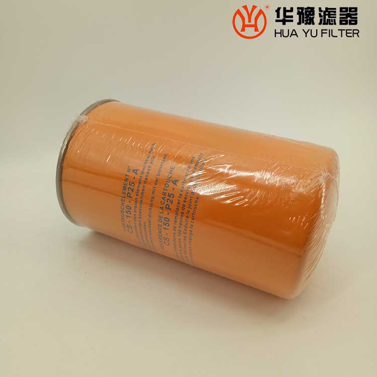 华豫SP-10×10旋转式管路过滤器