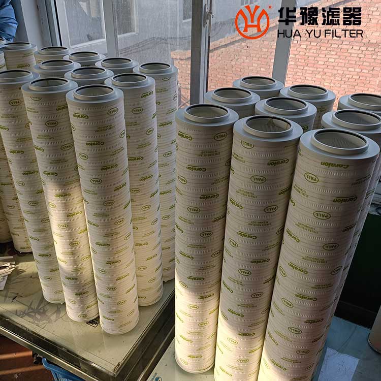 华豫HC8314FKZ39H替代颇尔滤芯