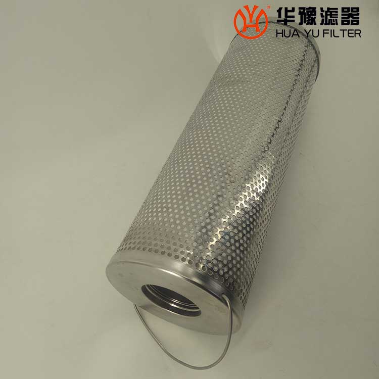 华豫HQ25.300.14Z哈气过滤滤芯 抗燃油304材质