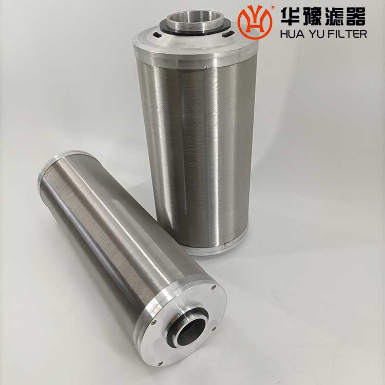华豫供应 船舶线隙滤芯SBL-125