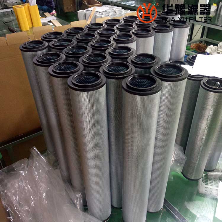华豫2600R020BN4HC贺德克高效液压油滤芯