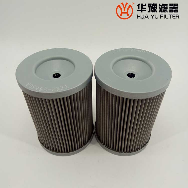 华豫TZX2-40*25W-Z 黎明管路 回油滤芯