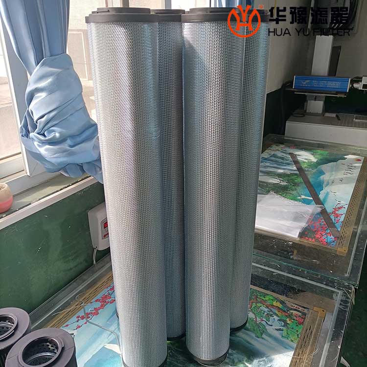 华豫供应贺德克1700R020BN/HC液压油滤芯
