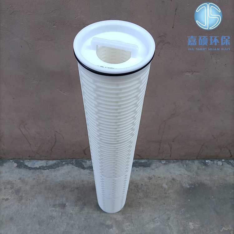 华豫HFU640UY200J 电厂保安过滤器滤芯