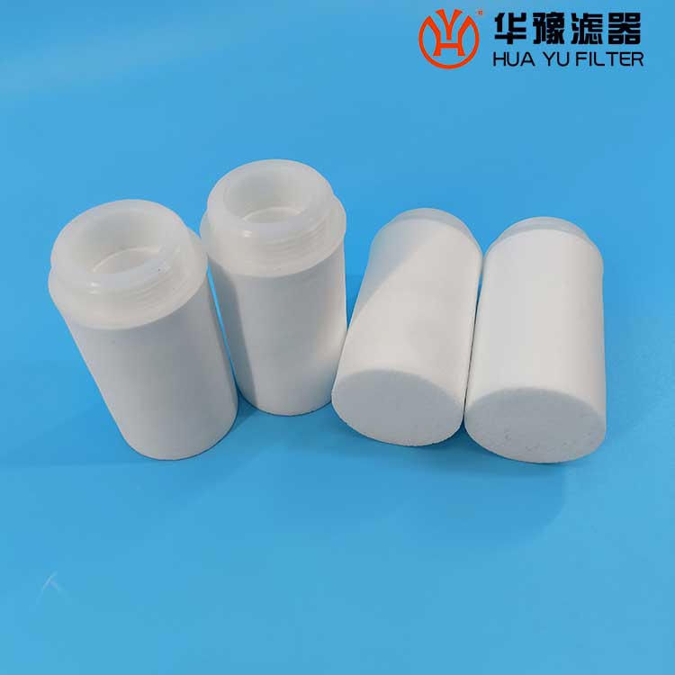华豫烧结水滤芯 PP2130-3