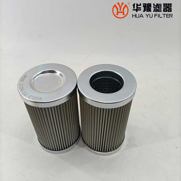 华豫马勒滤芯PI8215DRG25磨煤机油滤芯